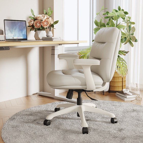 富凯真皮书桌椅奶油风学习椅电脑椅家用化妆椅舒适卧室书房办公凳