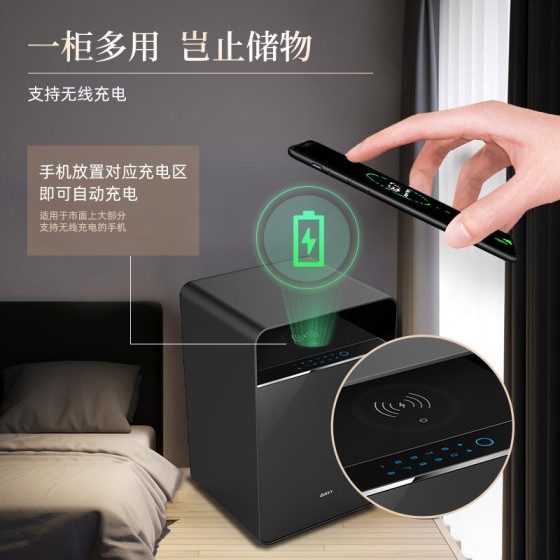 2025新款大一保险柜家用床头柜55cm指纹密码WIFI远程多功能提示保险箱搬不走全钢入衣柜隐形入墙办公保管箱